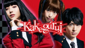 Kakegurui (2019)