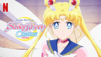 Pretty Guardian Sailor Moon Cosmos: O Filme (2024)