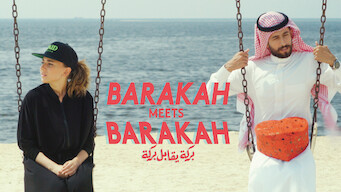 Barakah com Barakah (2016)