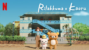 Rilakkuma e Kaoru (2019)