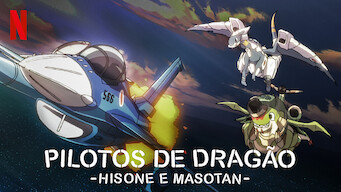 Pilotos de Dragão - Hisone to Masotan (2018)